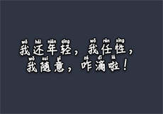 m3u83e38cos永久
